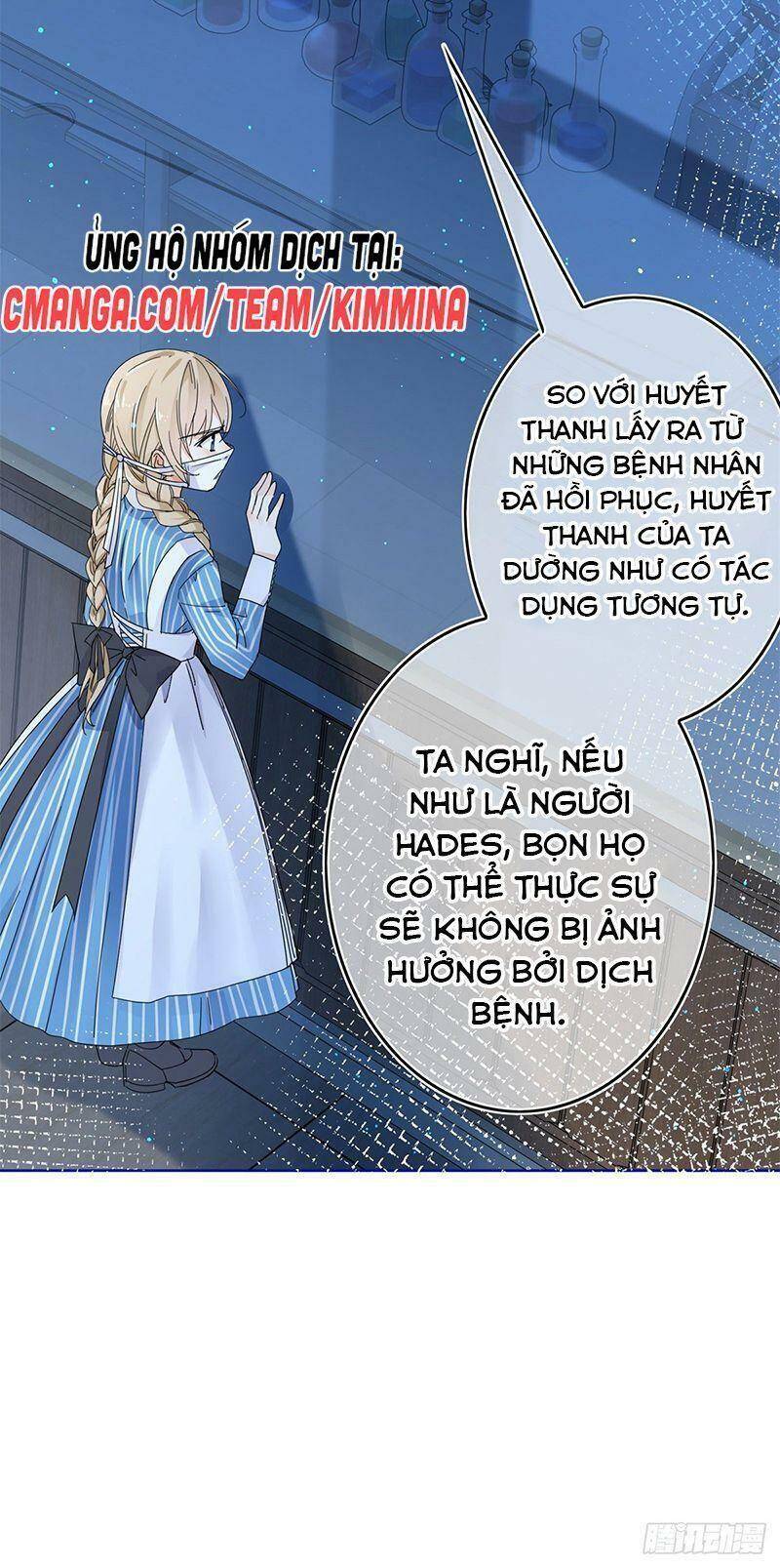 Hoàng Nữ Được Cưng Chiều Nhất Đế Quốc Chapter 33 - Trang 22
