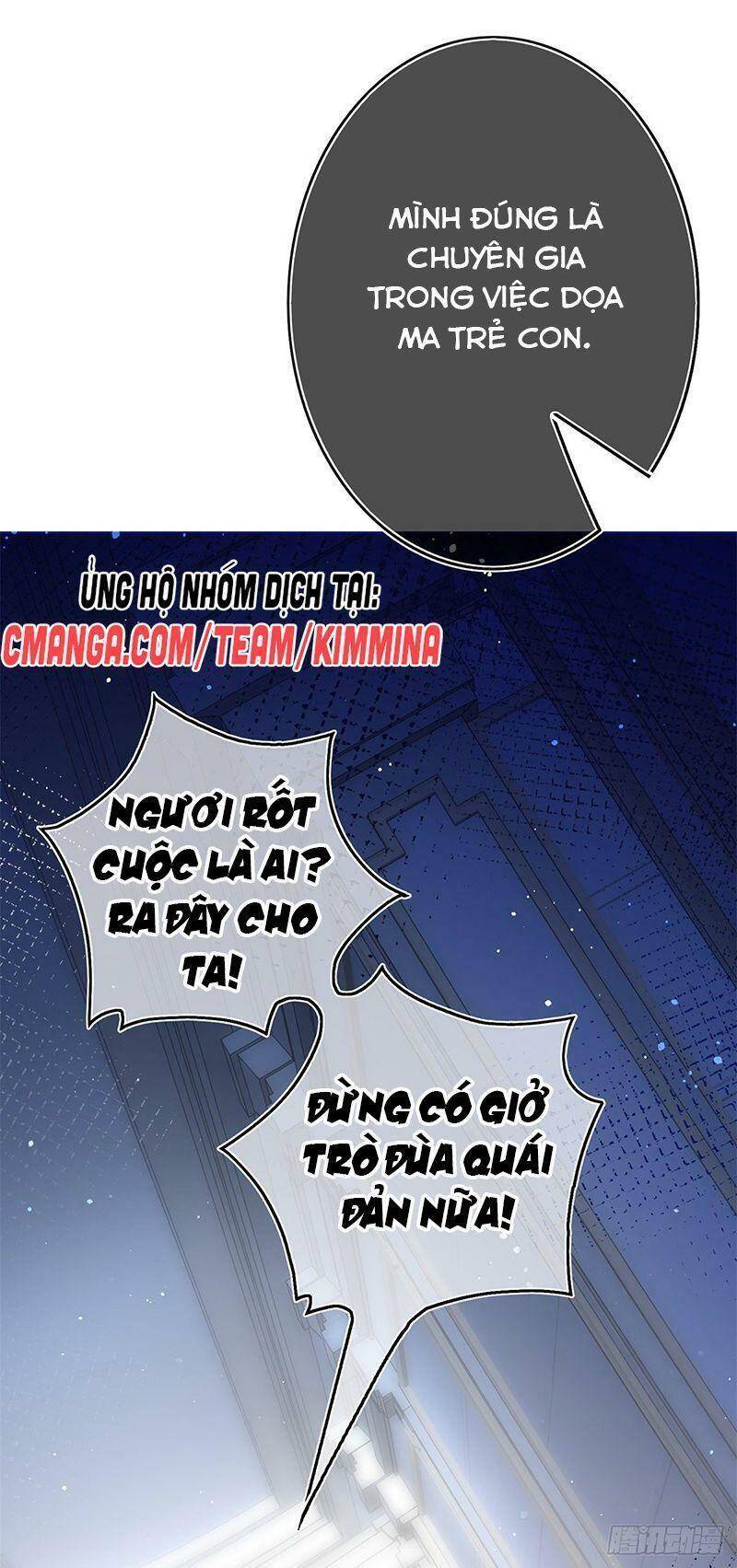 Hoàng Nữ Được Cưng Chiều Nhất Đế Quốc Chapter 33 - Trang 39