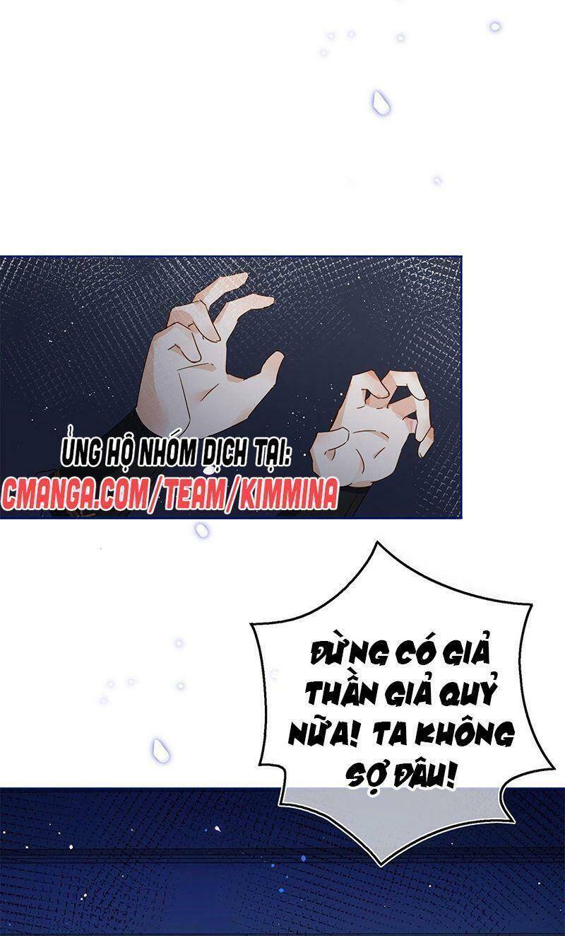 Hoàng Nữ Được Cưng Chiều Nhất Đế Quốc Chapter 33 - Trang 41