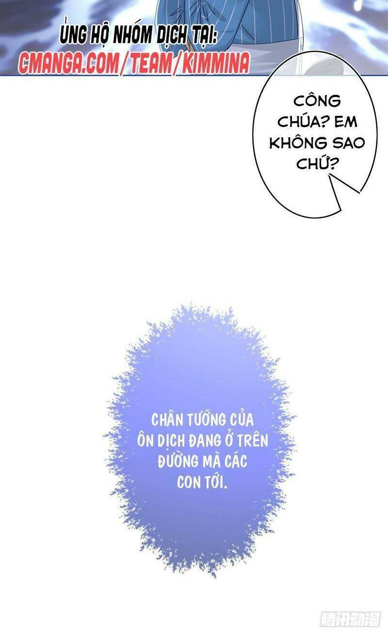 Hoàng Nữ Được Cưng Chiều Nhất Đế Quốc Chapter 35 - Trang 22