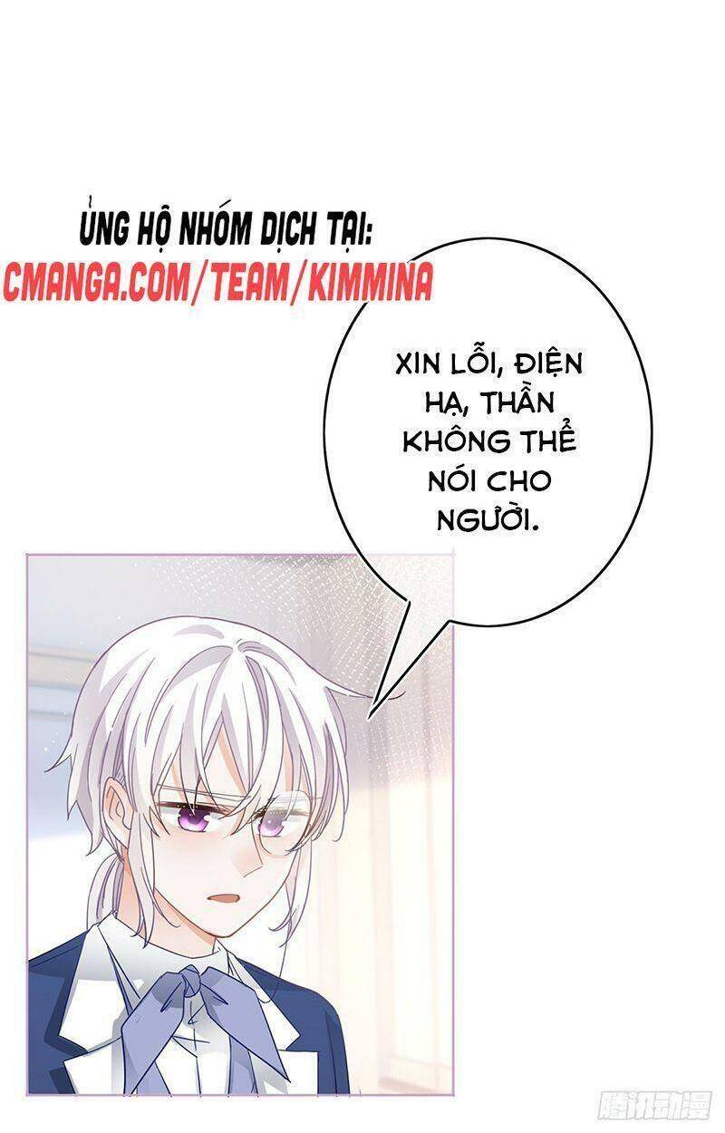 Hoàng Nữ Được Cưng Chiều Nhất Đế Quốc Chapter 36 - Trang 17