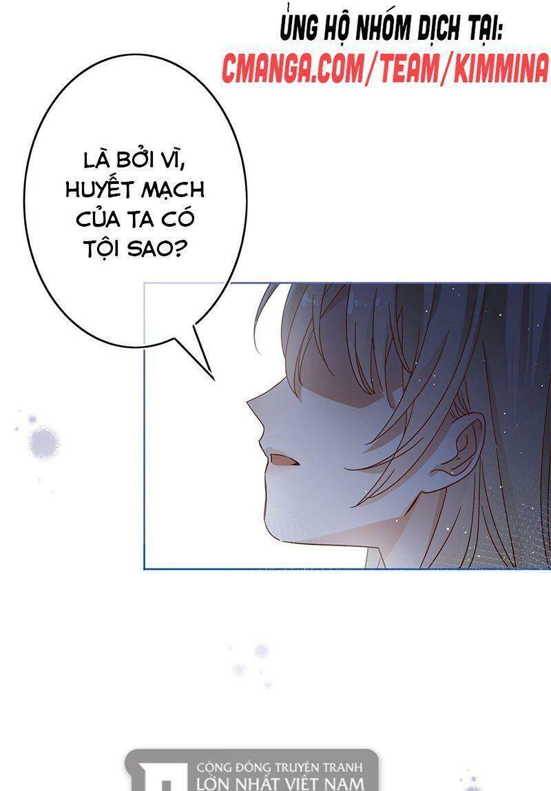 Hoàng Nữ Được Cưng Chiều Nhất Đế Quốc Chapter 36 - Trang 20