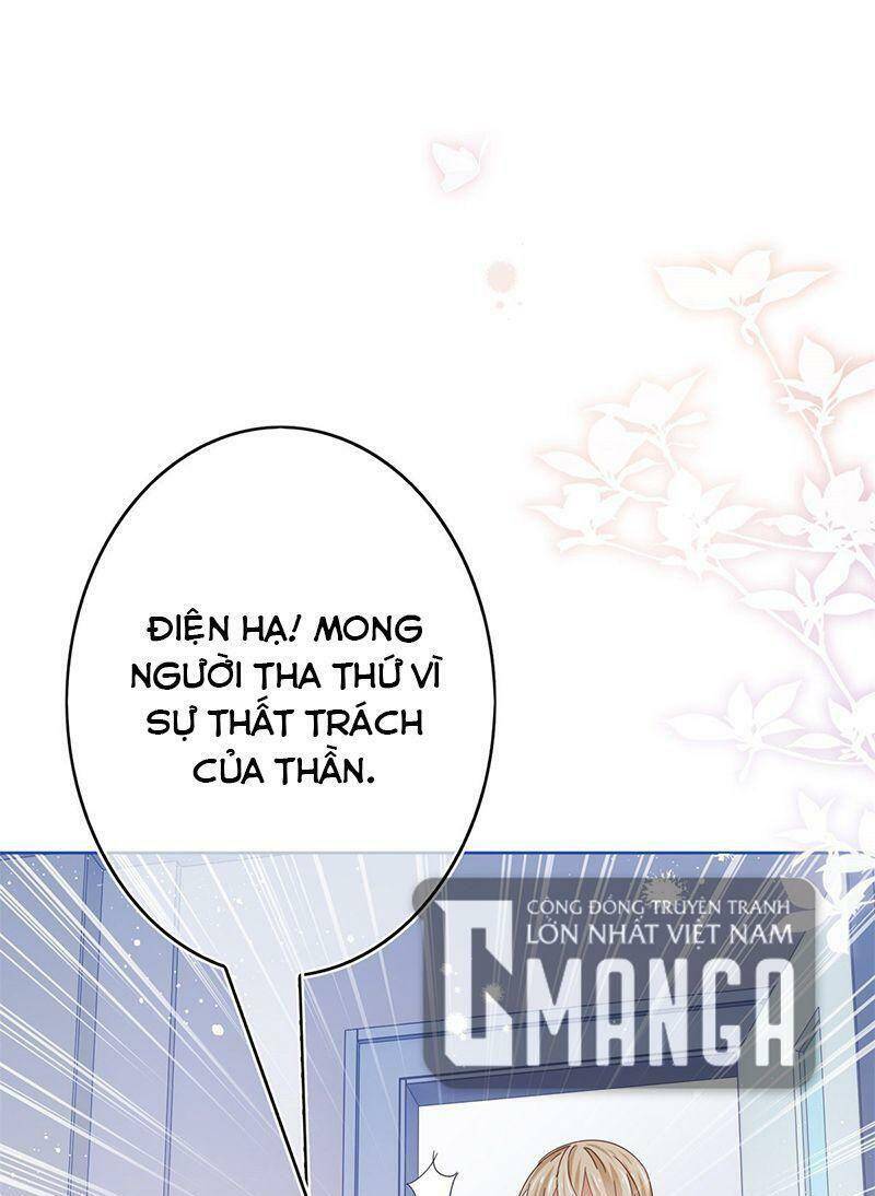Hoàng Nữ Được Cưng Chiều Nhất Đế Quốc Chapter 37 - Trang 31