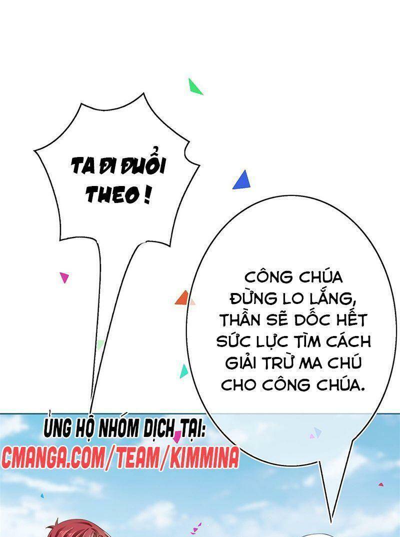 Hoàng Nữ Được Cưng Chiều Nhất Đế Quốc Chapter 38 - Trang 11