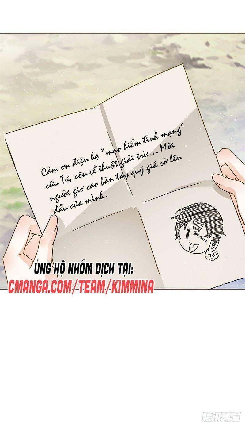 Hoàng Nữ Được Cưng Chiều Nhất Đế Quốc Chapter 38 - Trang 16