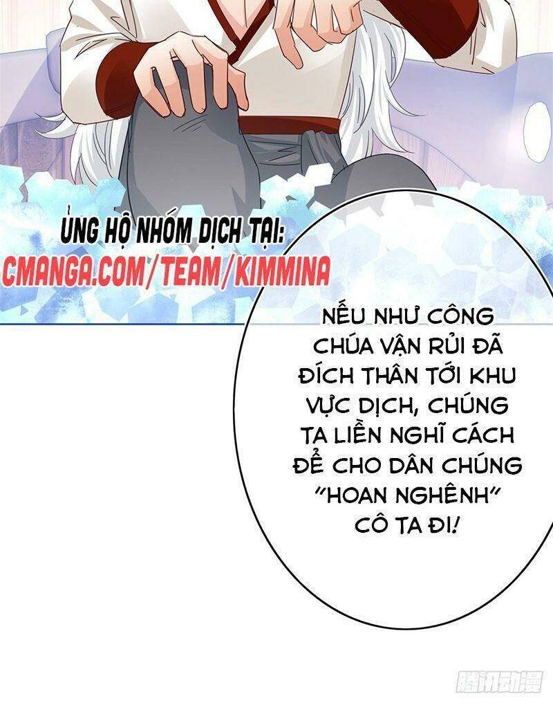 Hoàng Nữ Được Cưng Chiều Nhất Đế Quốc Chapter 38 - Trang 41