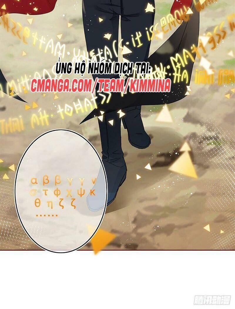 Hoàng Nữ Được Cưng Chiều Nhất Đế Quốc Chapter 38 - Trang 7