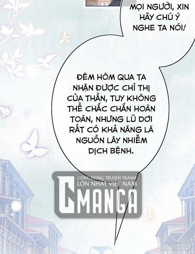 Hoàng Nữ Được Cưng Chiều Nhất Đế Quốc Chapter 39 - Trang 12