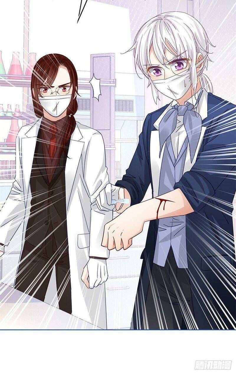 Hoàng Nữ Được Cưng Chiều Nhất Đế Quốc Chapter 39 - Trang 6