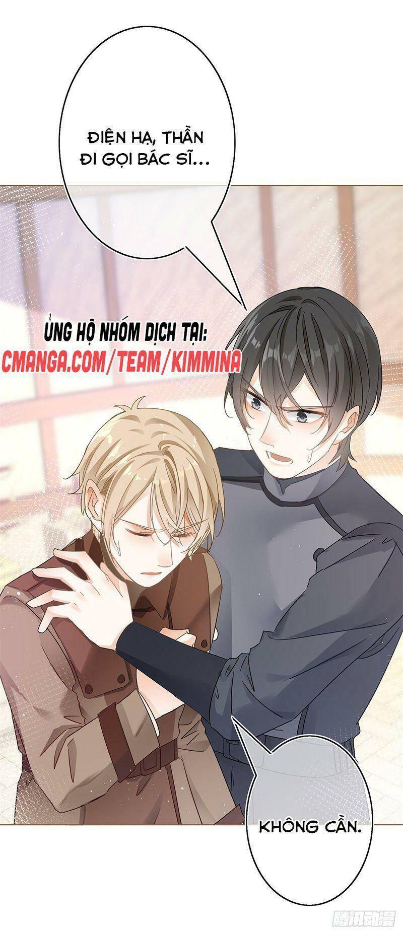 Hoàng Nữ Được Cưng Chiều Nhất Đế Quốc Chapter 40 - Trang 1