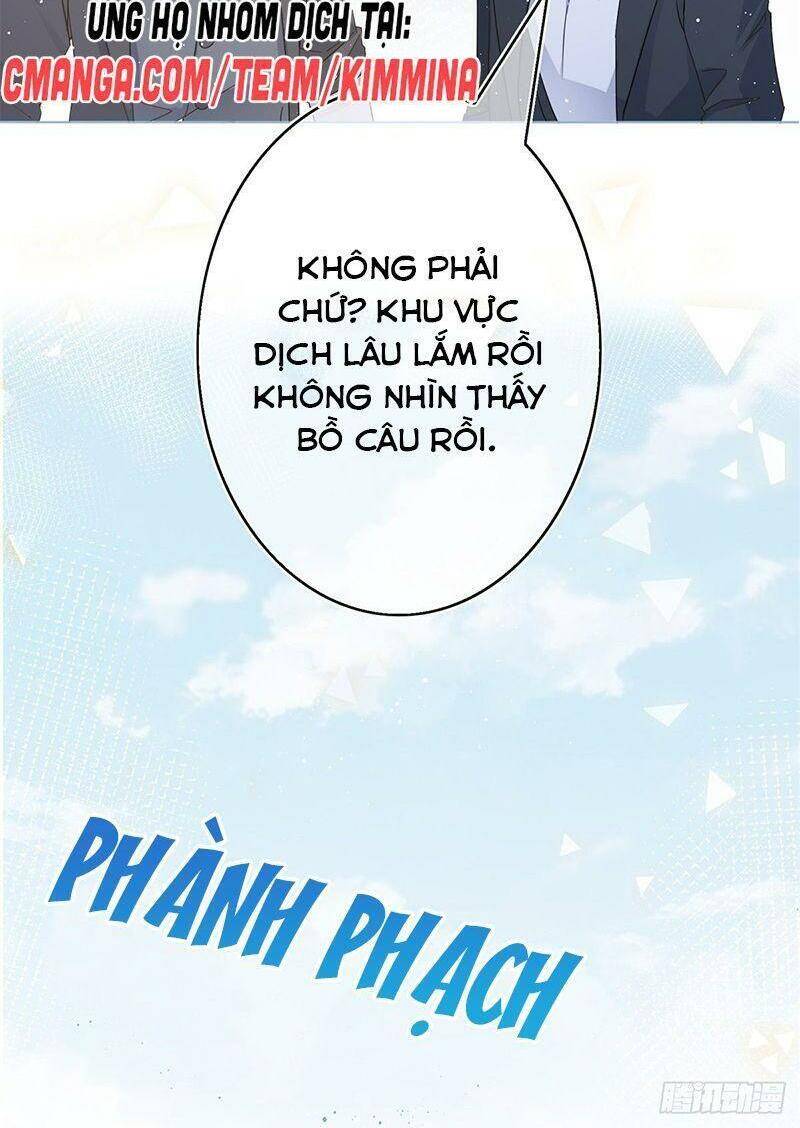 Hoàng Nữ Được Cưng Chiều Nhất Đế Quốc Chapter 40 - Trang 12
