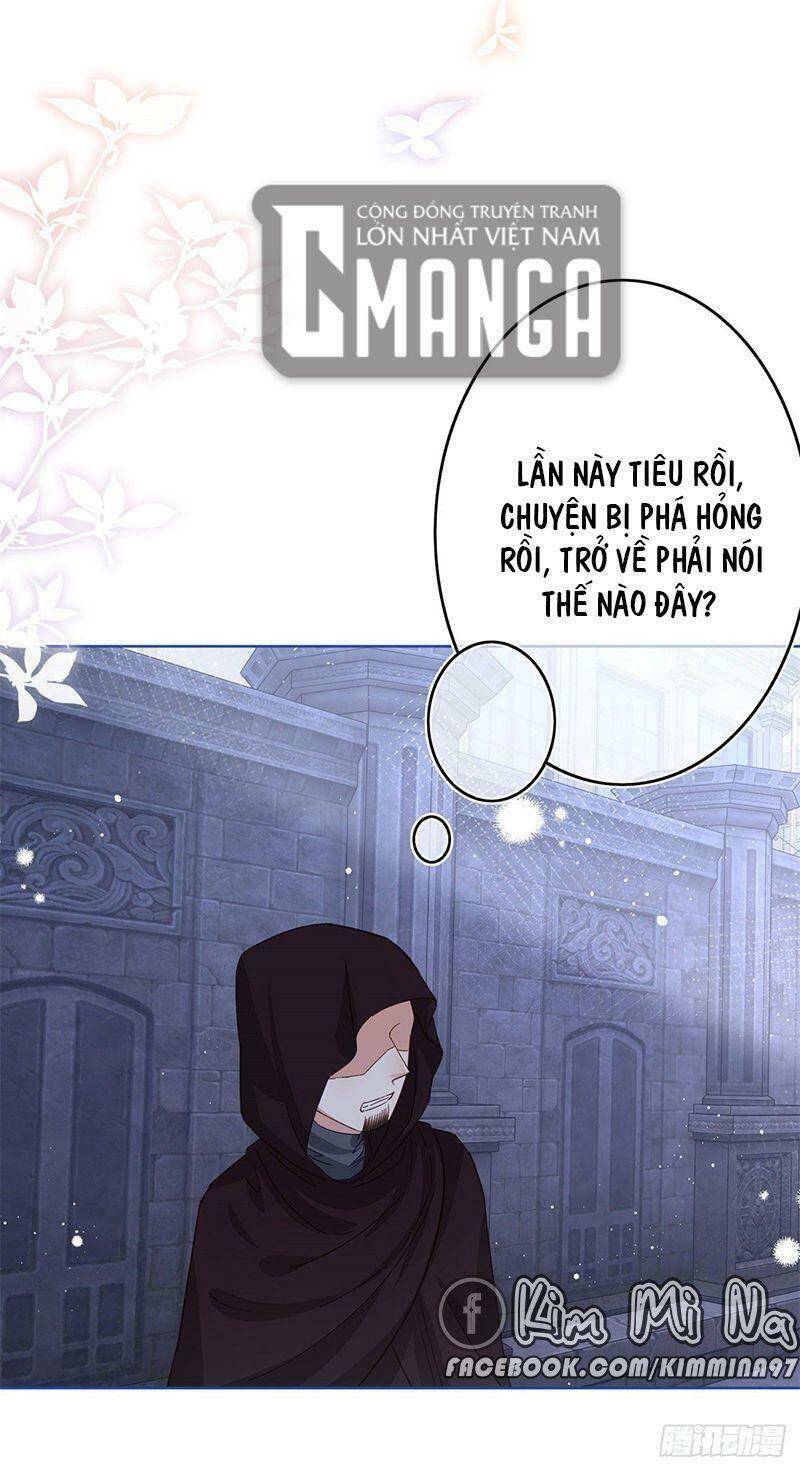 Hoàng Nữ Được Cưng Chiều Nhất Đế Quốc Chapter 40 - Trang 34