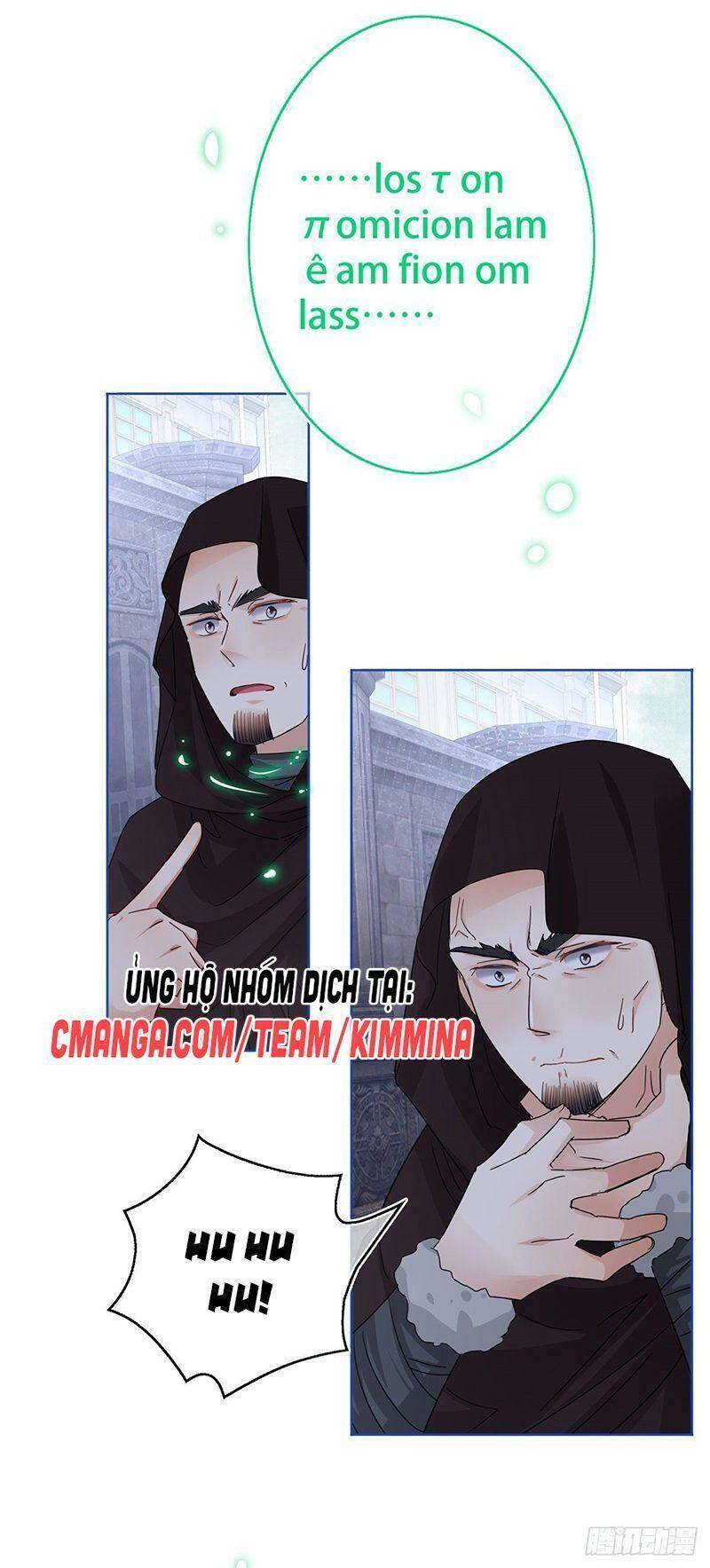 Hoàng Nữ Được Cưng Chiều Nhất Đế Quốc Chapter 40 - Trang 40