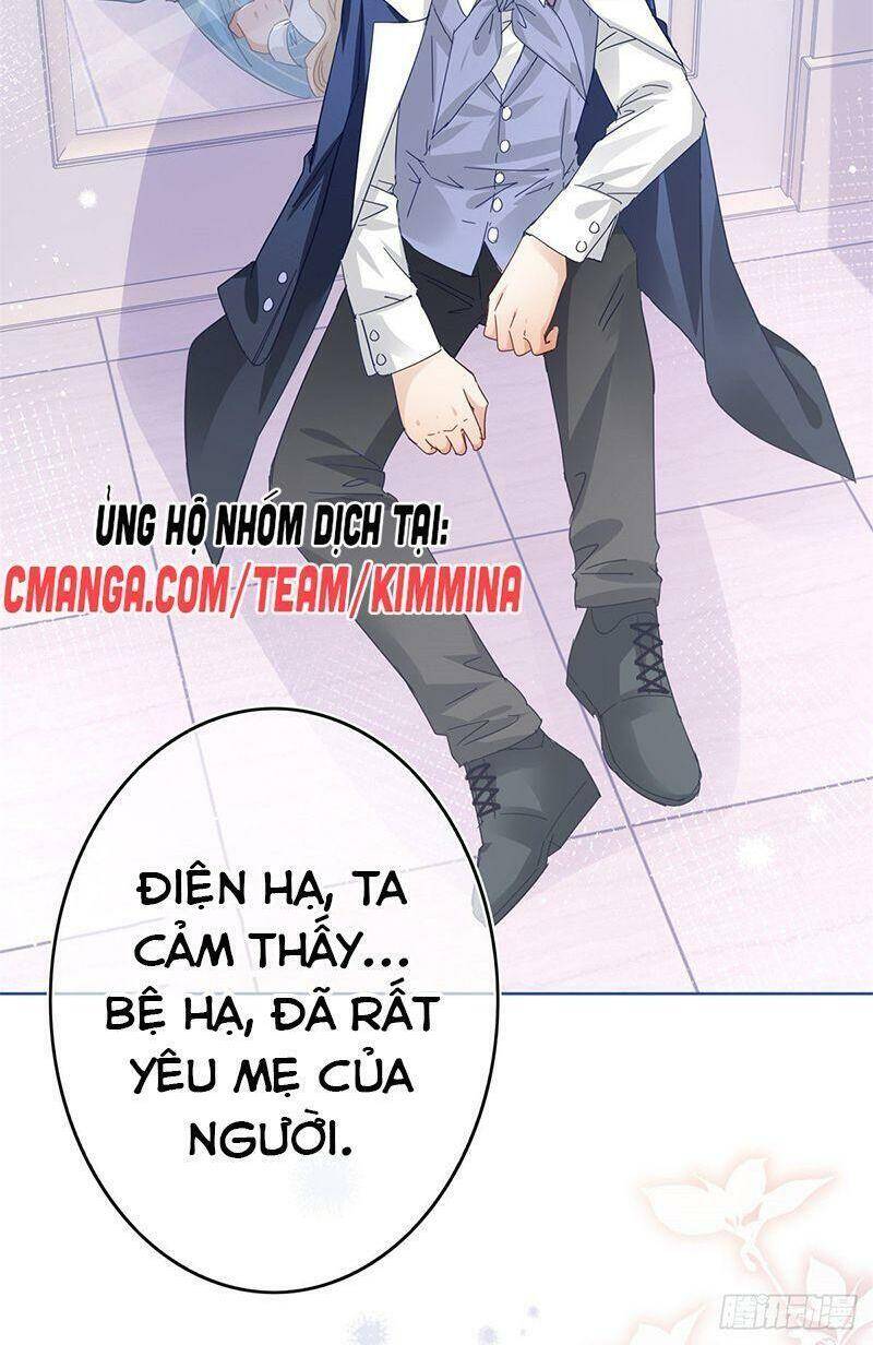 Hoàng Nữ Được Cưng Chiều Nhất Đế Quốc Chapter 41 - Trang 25
