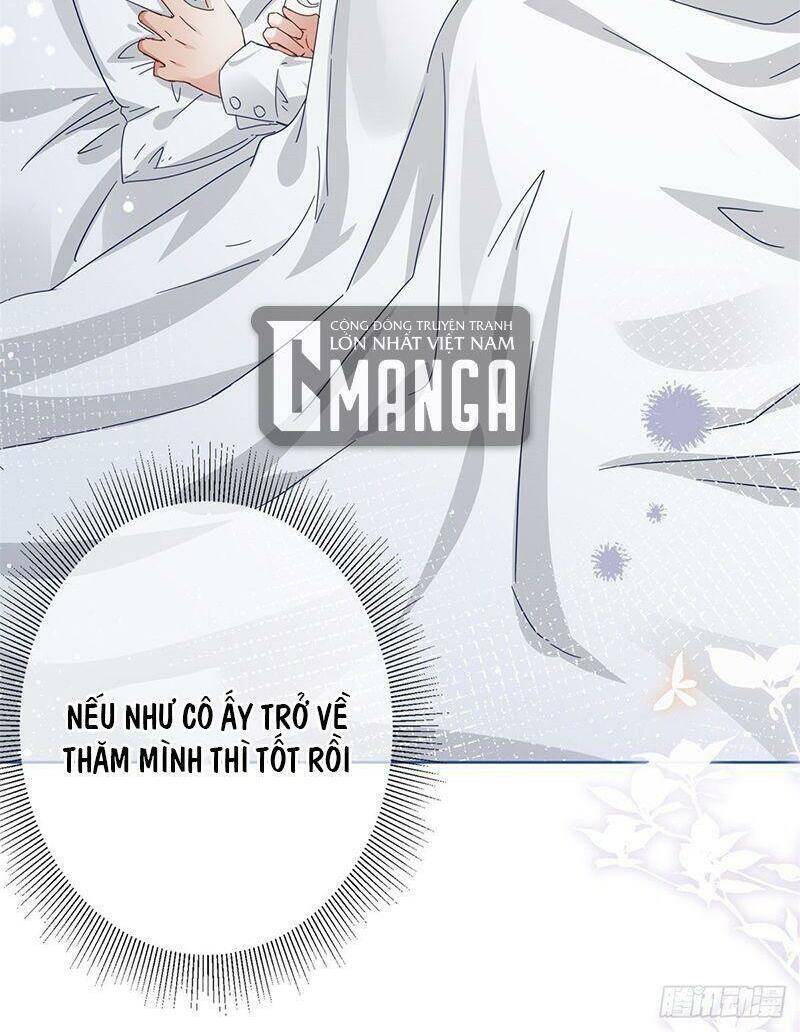 Hoàng Nữ Được Cưng Chiều Nhất Đế Quốc Chapter 41 - Trang 3