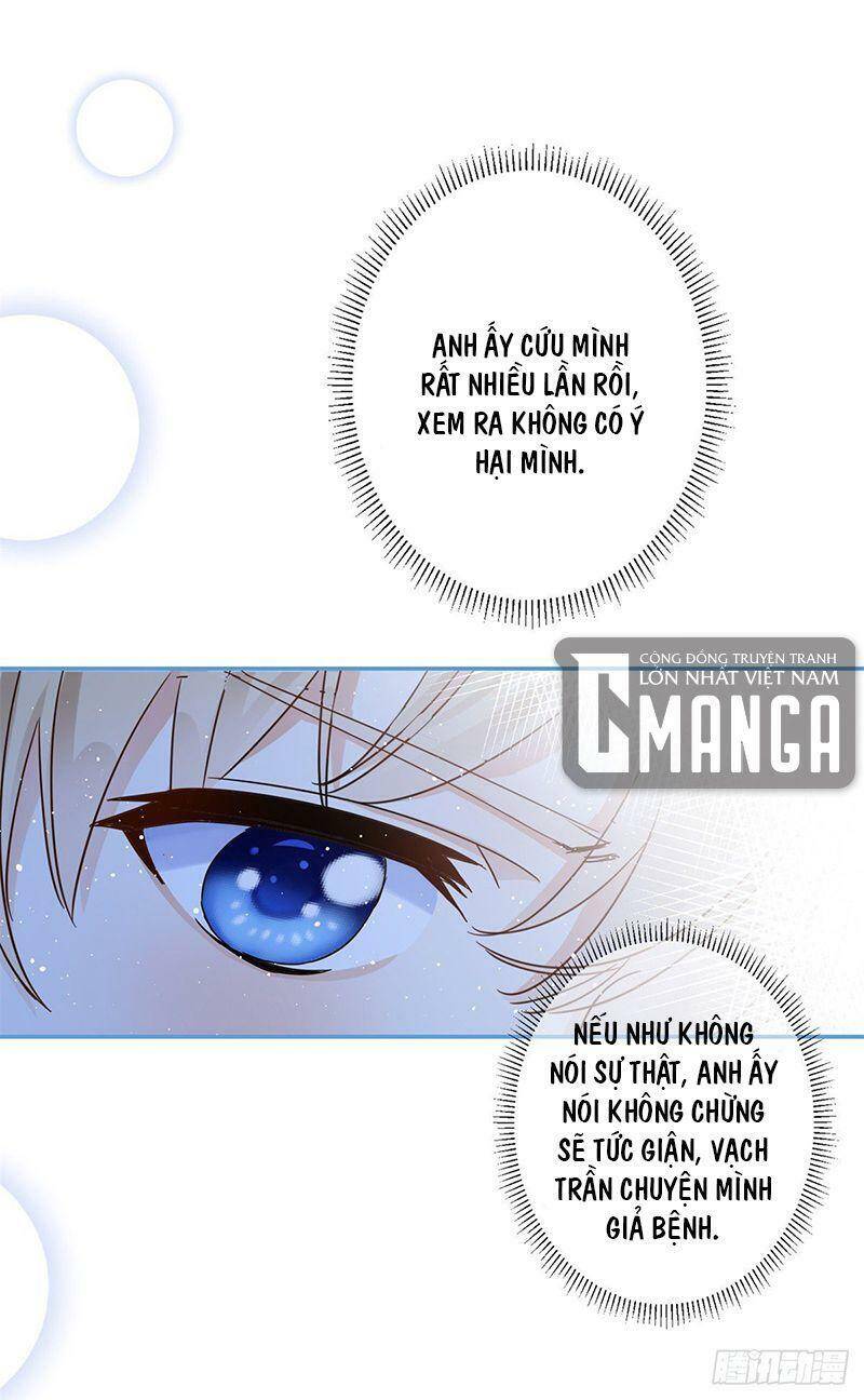 Hoàng Nữ Được Cưng Chiều Nhất Đế Quốc Chapter 42 - Trang 19