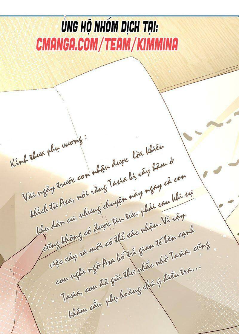 Hoàng Nữ Được Cưng Chiều Nhất Đế Quốc Chapter 42 - Trang 2