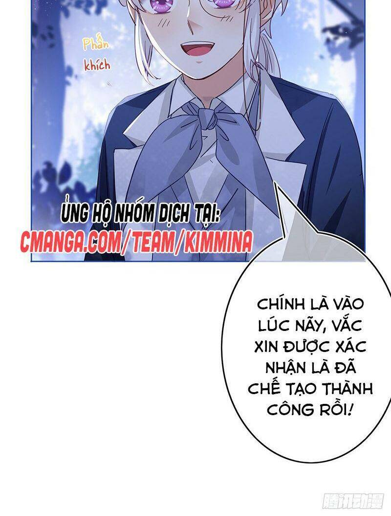 Hoàng Nữ Được Cưng Chiều Nhất Đế Quốc Chapter 43 - Trang 12