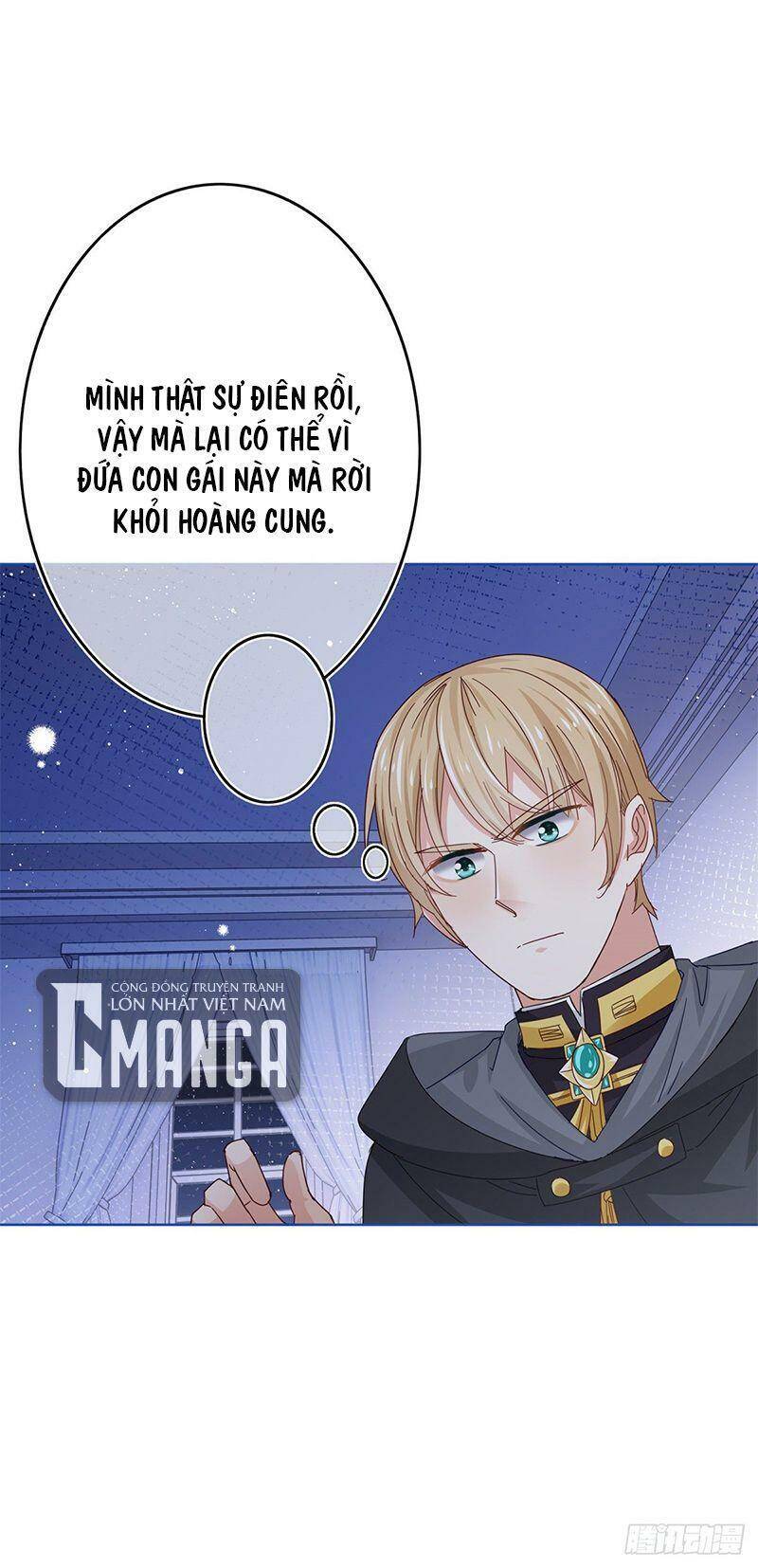 Hoàng Nữ Được Cưng Chiều Nhất Đế Quốc Chapter 43 - Trang 32