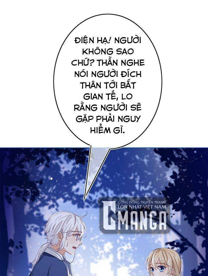 Hoàng Nữ Được Cưng Chiều Nhất Đế Quốc Chapter 43 - Trang 9