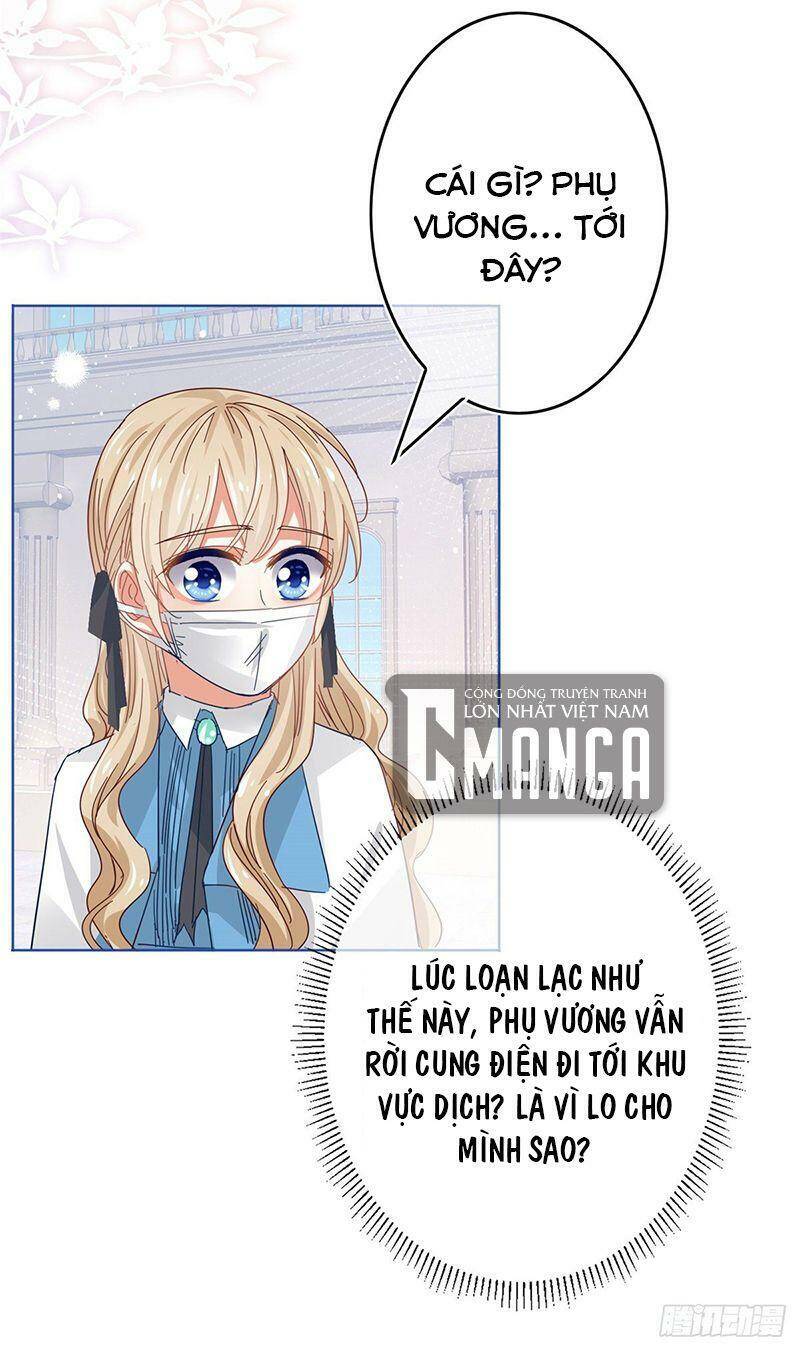 Hoàng Nữ Được Cưng Chiều Nhất Đế Quốc Chapter 44 - Trang 13
