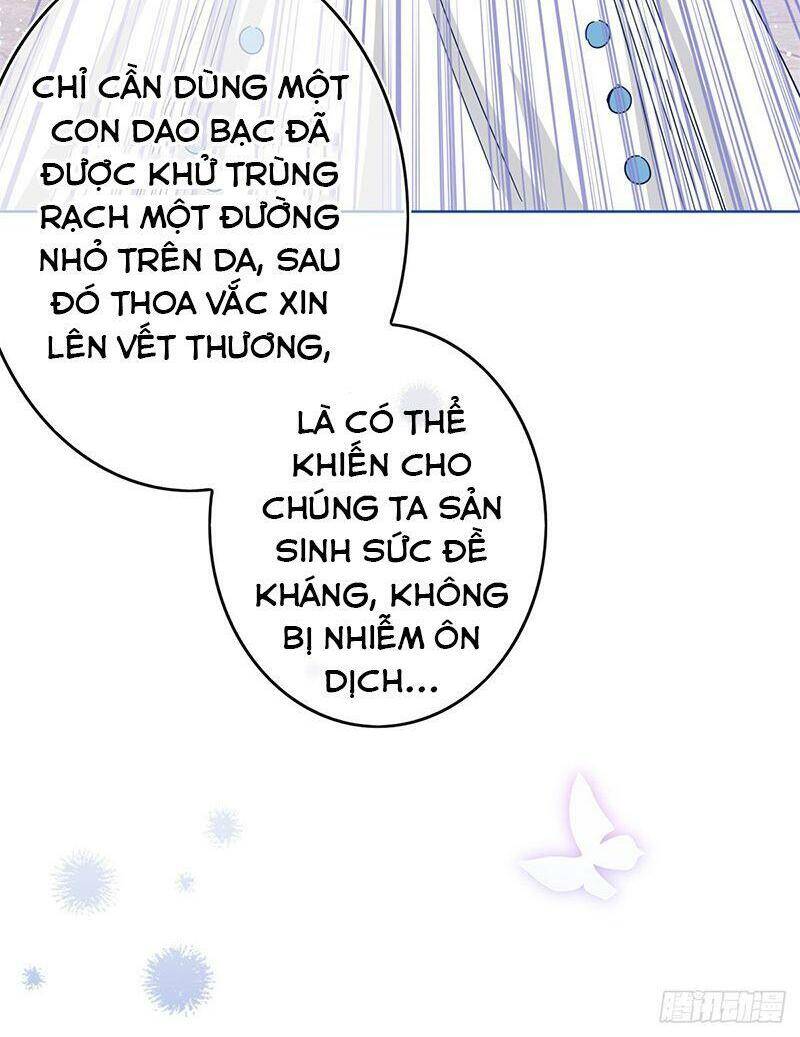 Hoàng Nữ Được Cưng Chiều Nhất Đế Quốc Chapter 44 - Trang 23