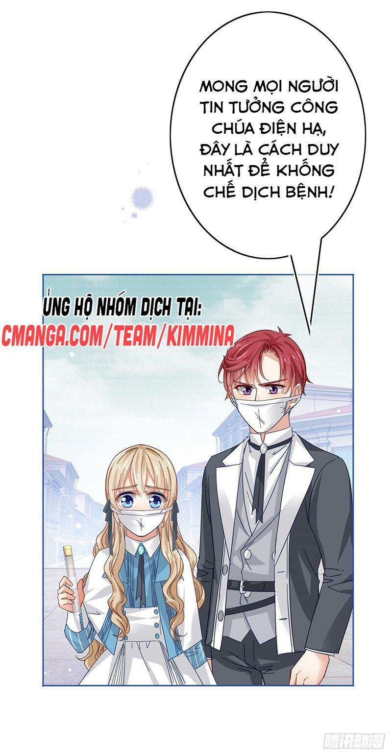 Hoàng Nữ Được Cưng Chiều Nhất Đế Quốc Chapter 44 - Trang 25