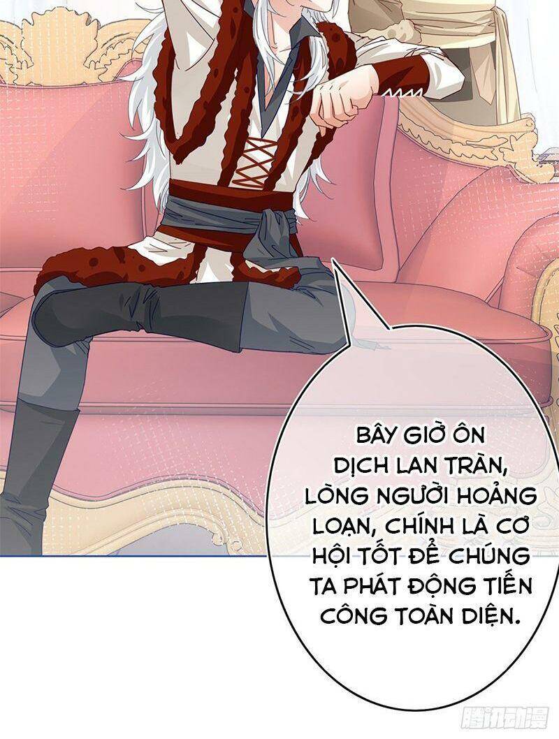 Hoàng Nữ Được Cưng Chiều Nhất Đế Quốc Chapter 44 - Trang 3