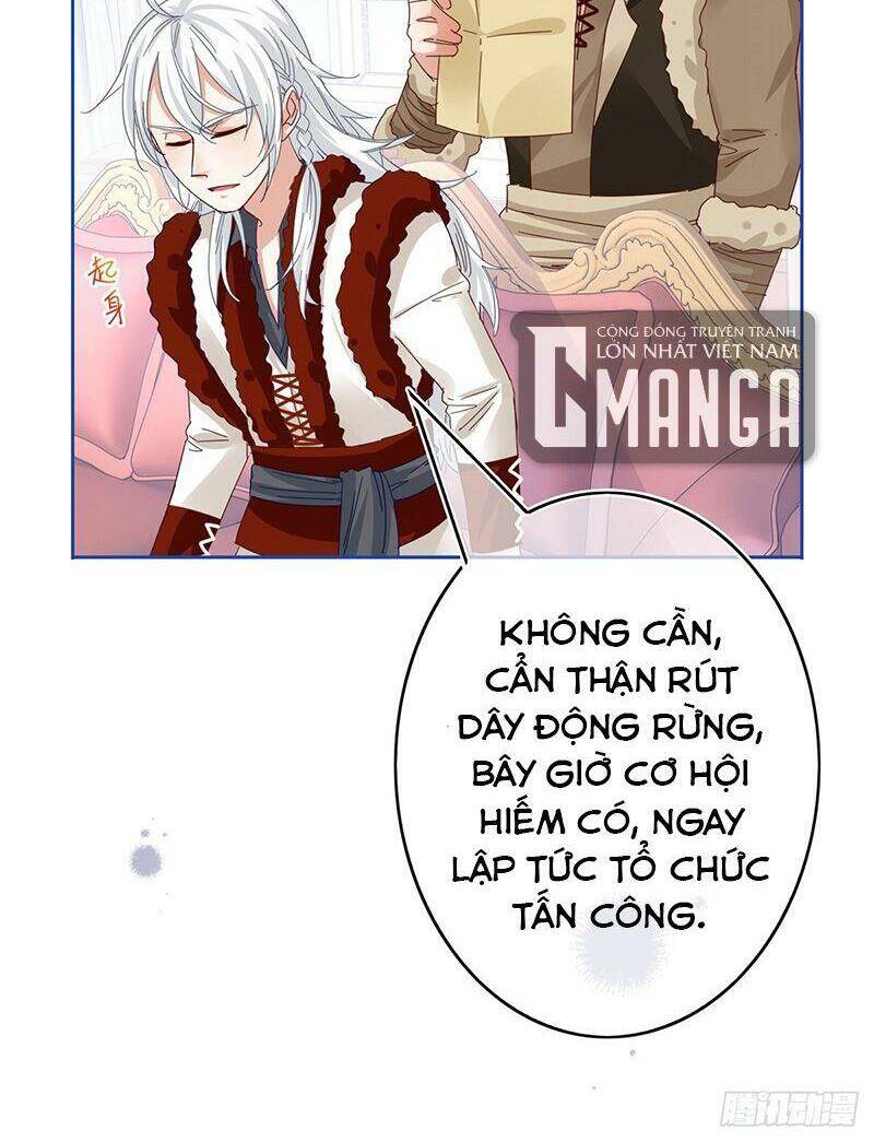 Hoàng Nữ Được Cưng Chiều Nhất Đế Quốc Chapter 44 - Trang 5