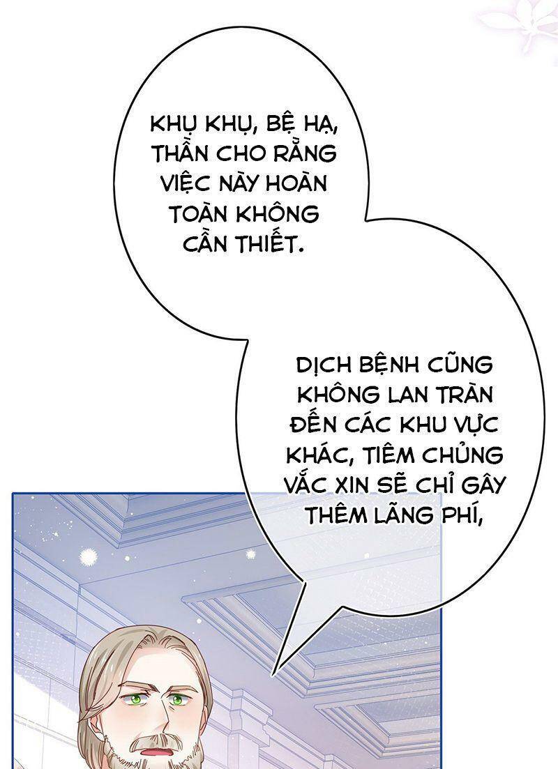Hoàng Nữ Được Cưng Chiều Nhất Đế Quốc Chapter 45 - Trang 17