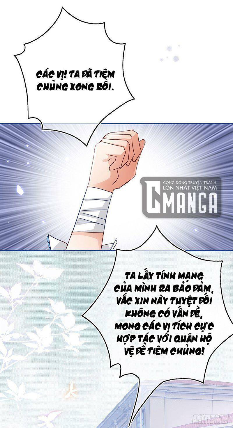 Hoàng Nữ Được Cưng Chiều Nhất Đế Quốc Chapter 45 - Trang 6
