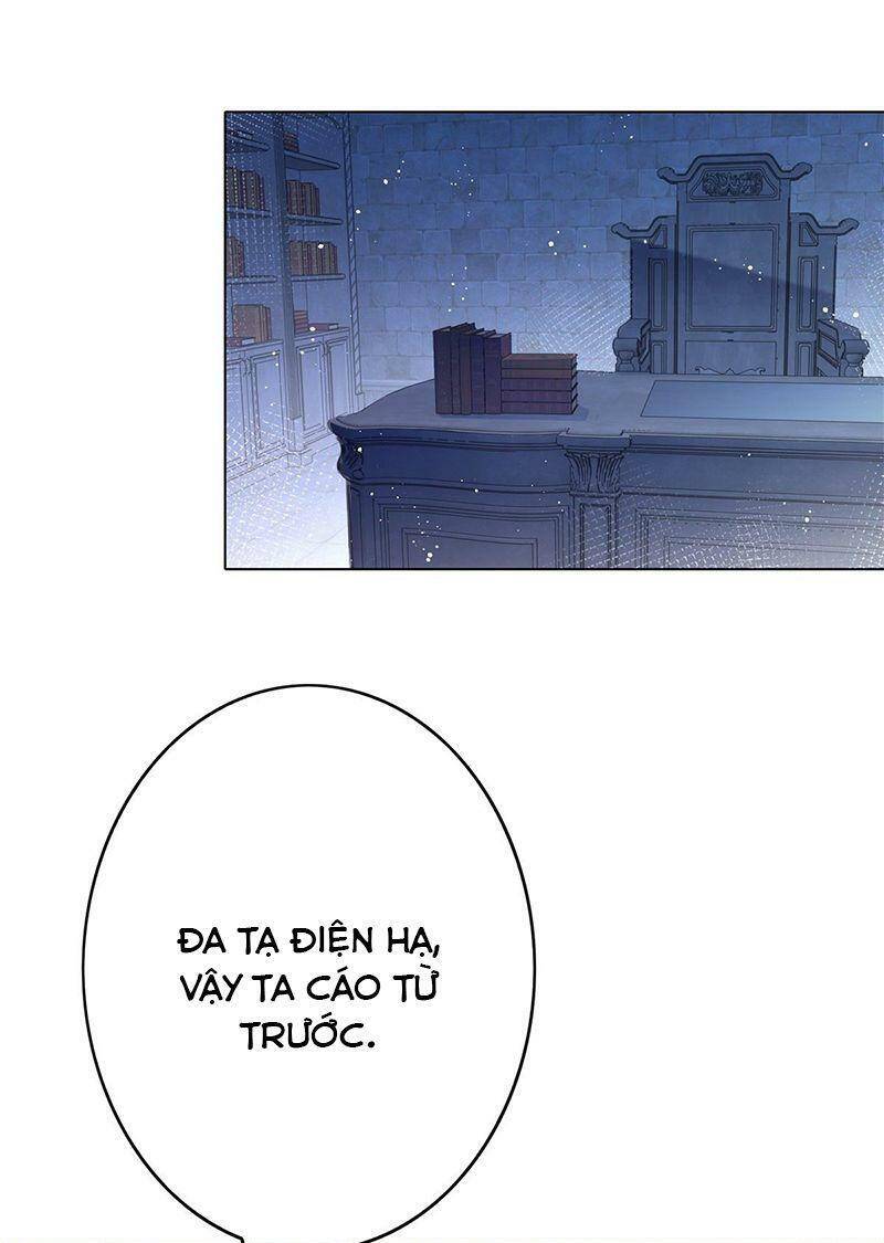 Hoàng Nữ Được Cưng Chiều Nhất Đế Quốc Chapter 46 - Trang 8