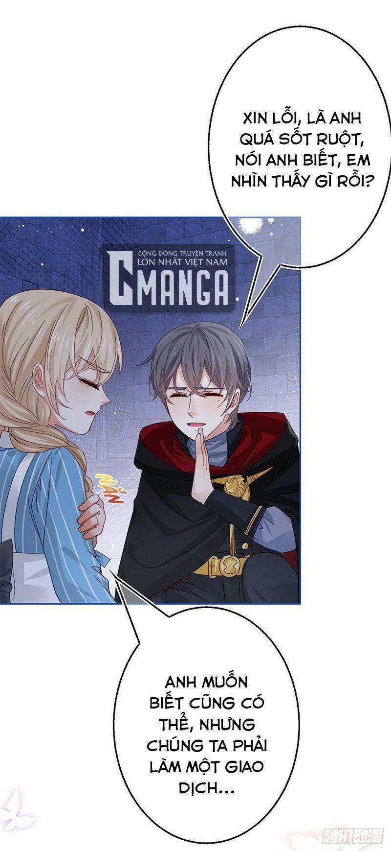Hoàng Nữ Được Cưng Chiều Nhất Đế Quốc Chapter 47 - Trang 12