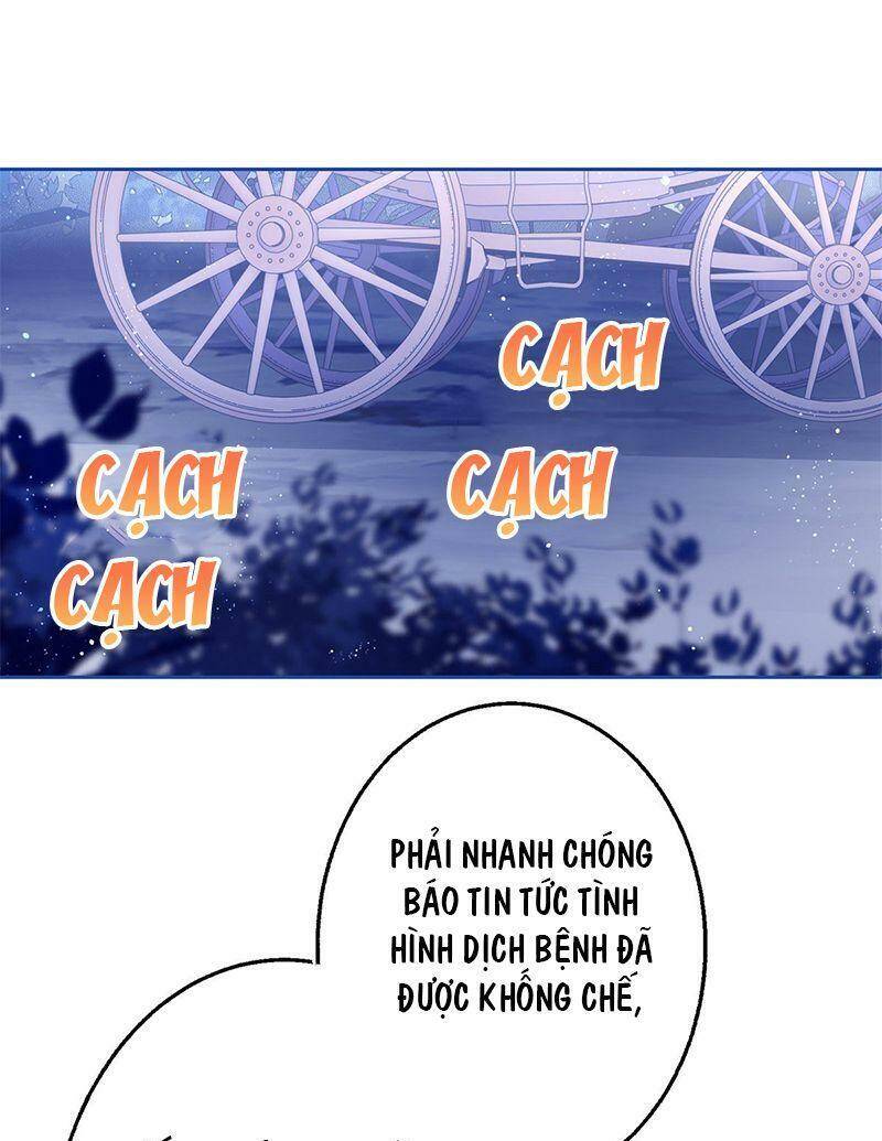 Hoàng Nữ Được Cưng Chiều Nhất Đế Quốc Chapter 47 - Trang 26