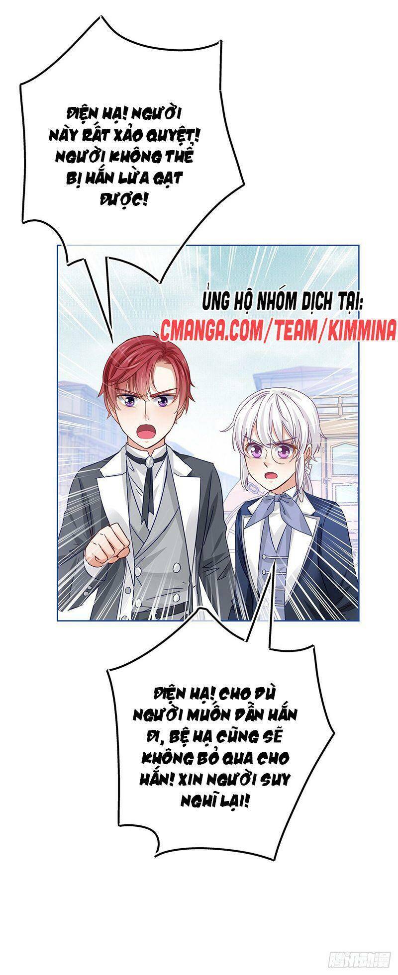 Hoàng Nữ Được Cưng Chiều Nhất Đế Quốc Chapter 48 - Trang 13