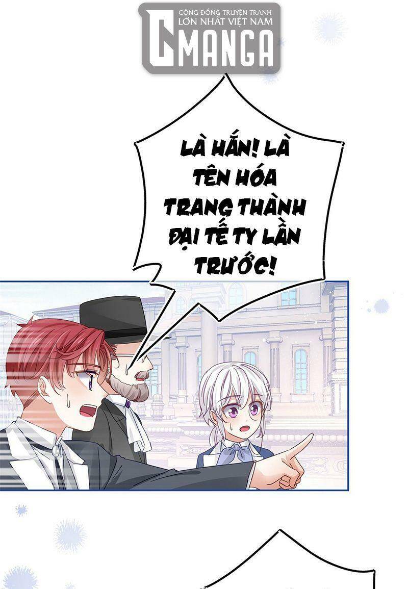 Hoàng Nữ Được Cưng Chiều Nhất Đế Quốc Chapter 48 - Trang 9