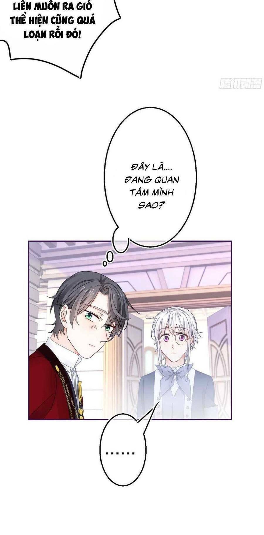 Hoàng Nữ Được Cưng Chiều Nhất Đế Quốc Chapter 75 - Trang 32