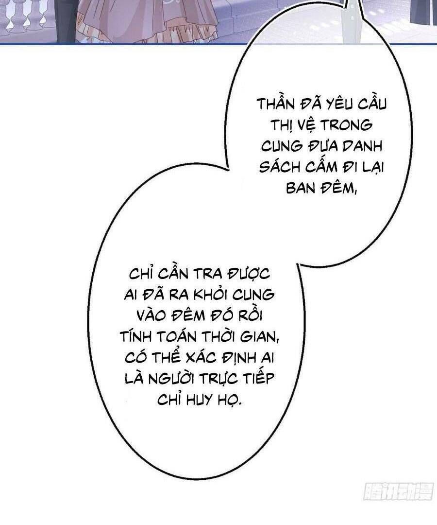 Hoàng Nữ Được Cưng Chiều Nhất Đế Quốc Chapter 76 - Trang 19