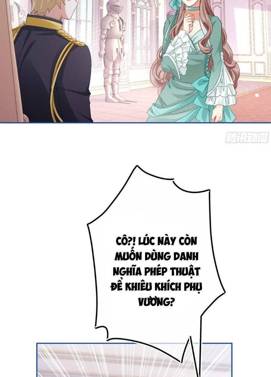 Hoàng Nữ Được Cưng Chiều Nhất Đế Quốc Chapter 76 - Trang 32