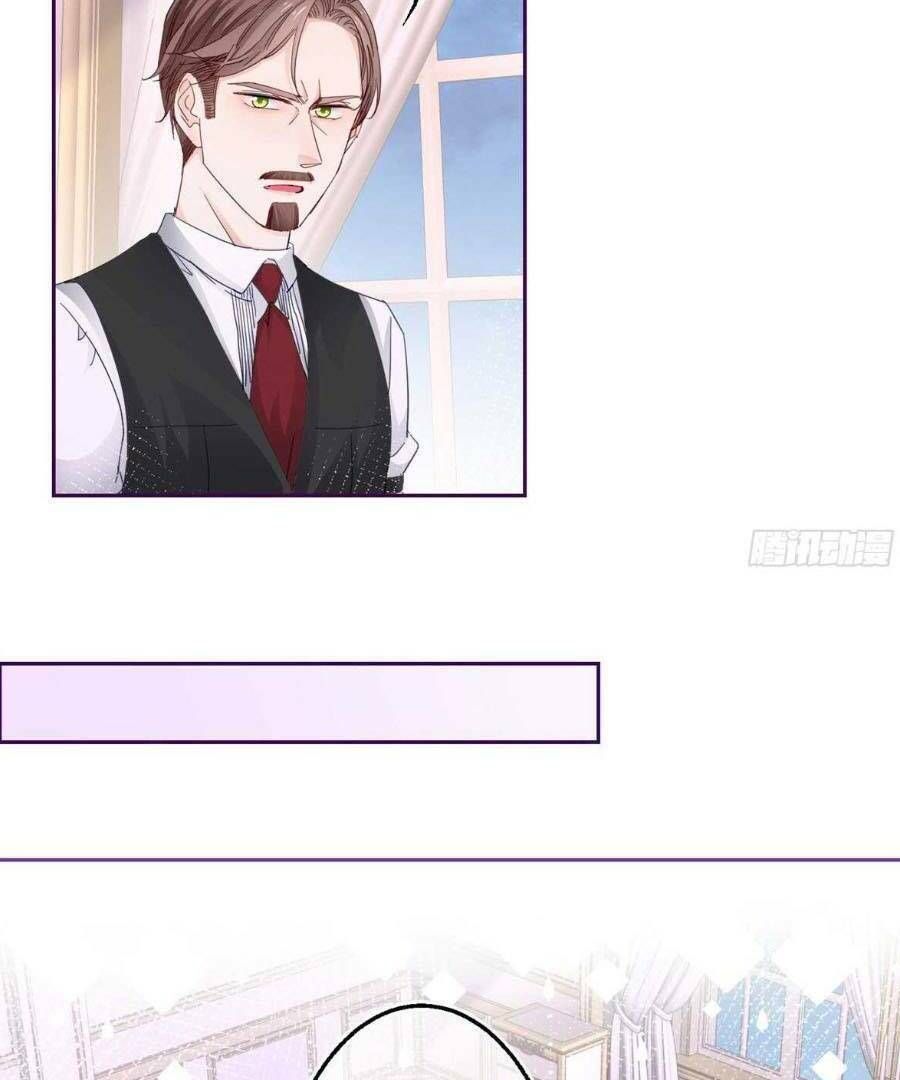 Hoàng Nữ Được Cưng Chiều Nhất Đế Quốc Chapter 77 - Trang 24