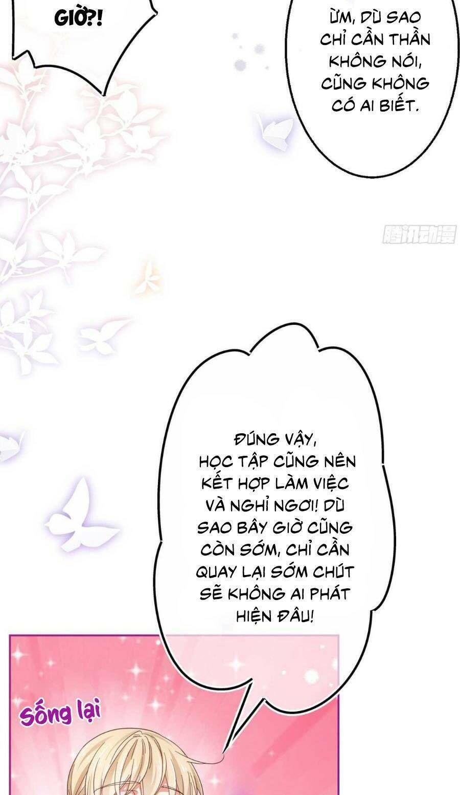 Hoàng Nữ Được Cưng Chiều Nhất Đế Quốc Chapter 78 - Trang 24