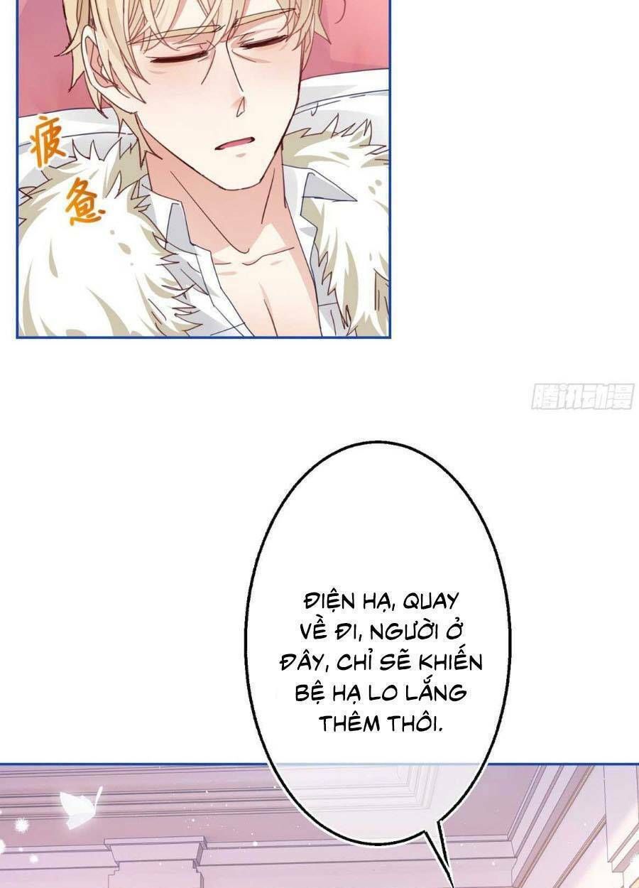 Hoàng Nữ Được Cưng Chiều Nhất Đế Quốc Chapter 79 - Trang 15