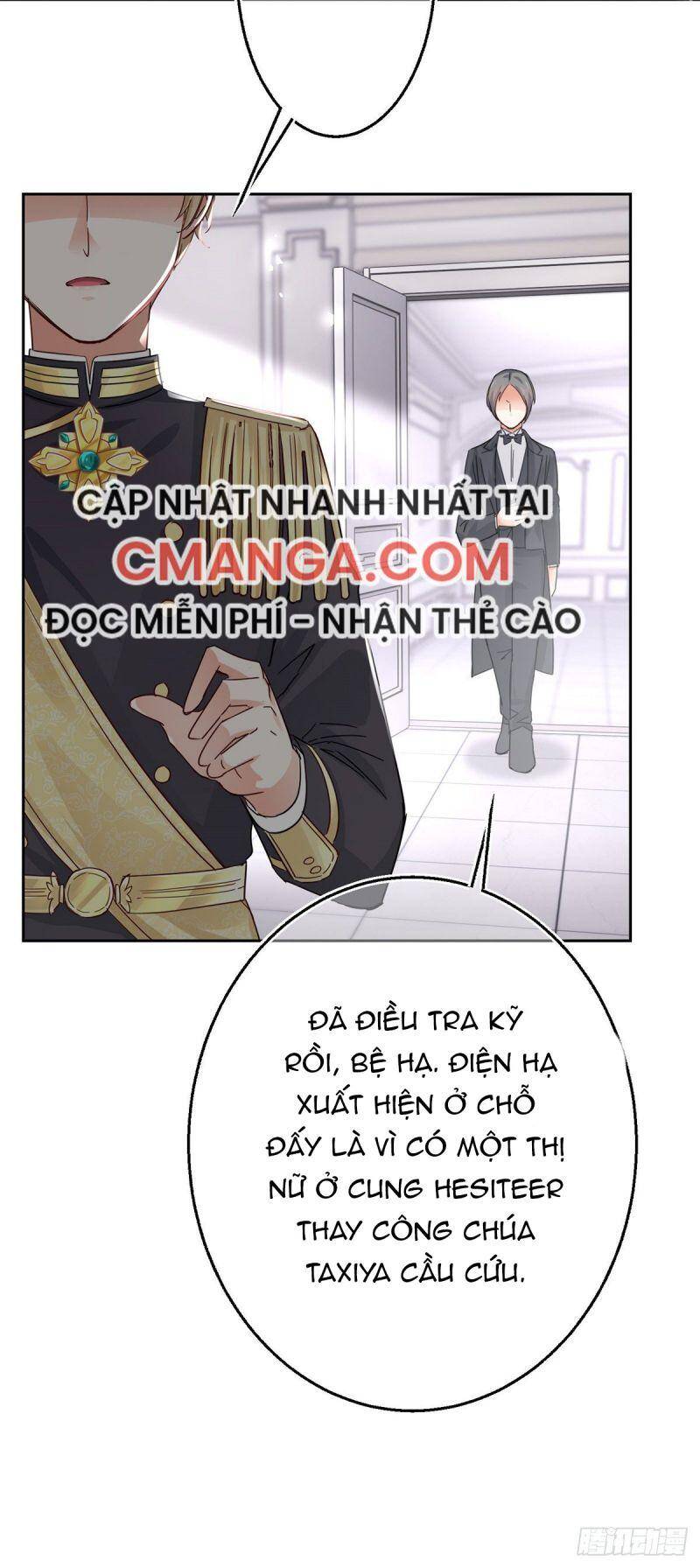 Hoàng Nữ Được Cưng Chiều Nhất Đế Quốc Chapter 8 - Trang 29