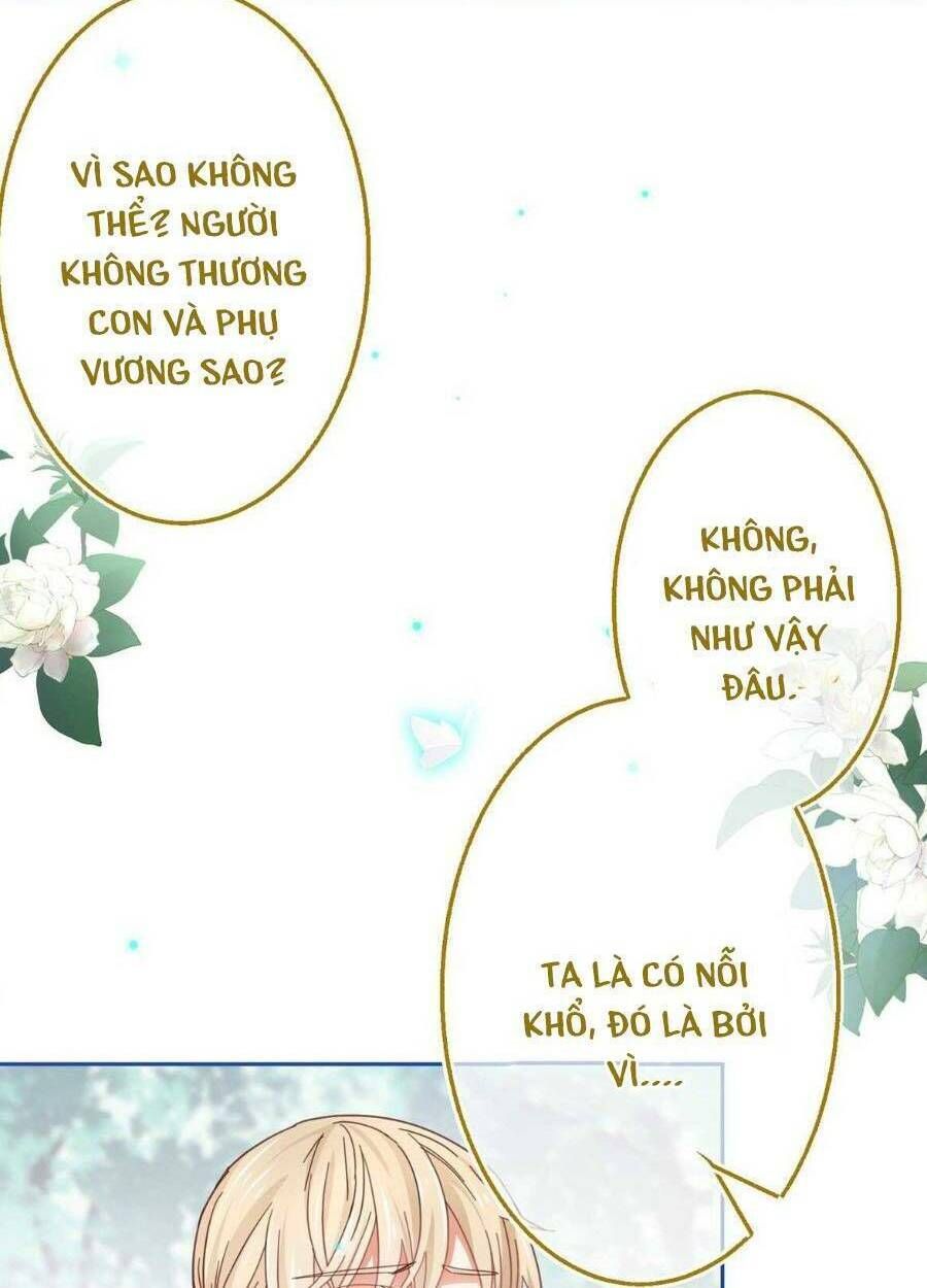 Hoàng Nữ Được Cưng Chiều Nhất Đế Quốc Chapter 80 - Trang 19