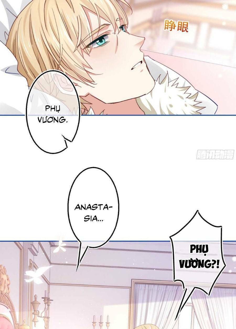 Hoàng Nữ Được Cưng Chiều Nhất Đế Quốc Chapter 81 - Trang 11