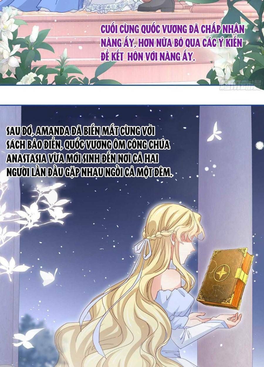 Hoàng Nữ Được Cưng Chiều Nhất Đế Quốc Chapter 81 - Trang 22