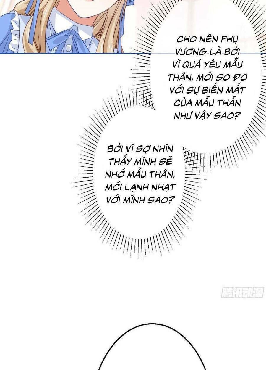 Hoàng Nữ Được Cưng Chiều Nhất Đế Quốc Chapter 81 - Trang 27