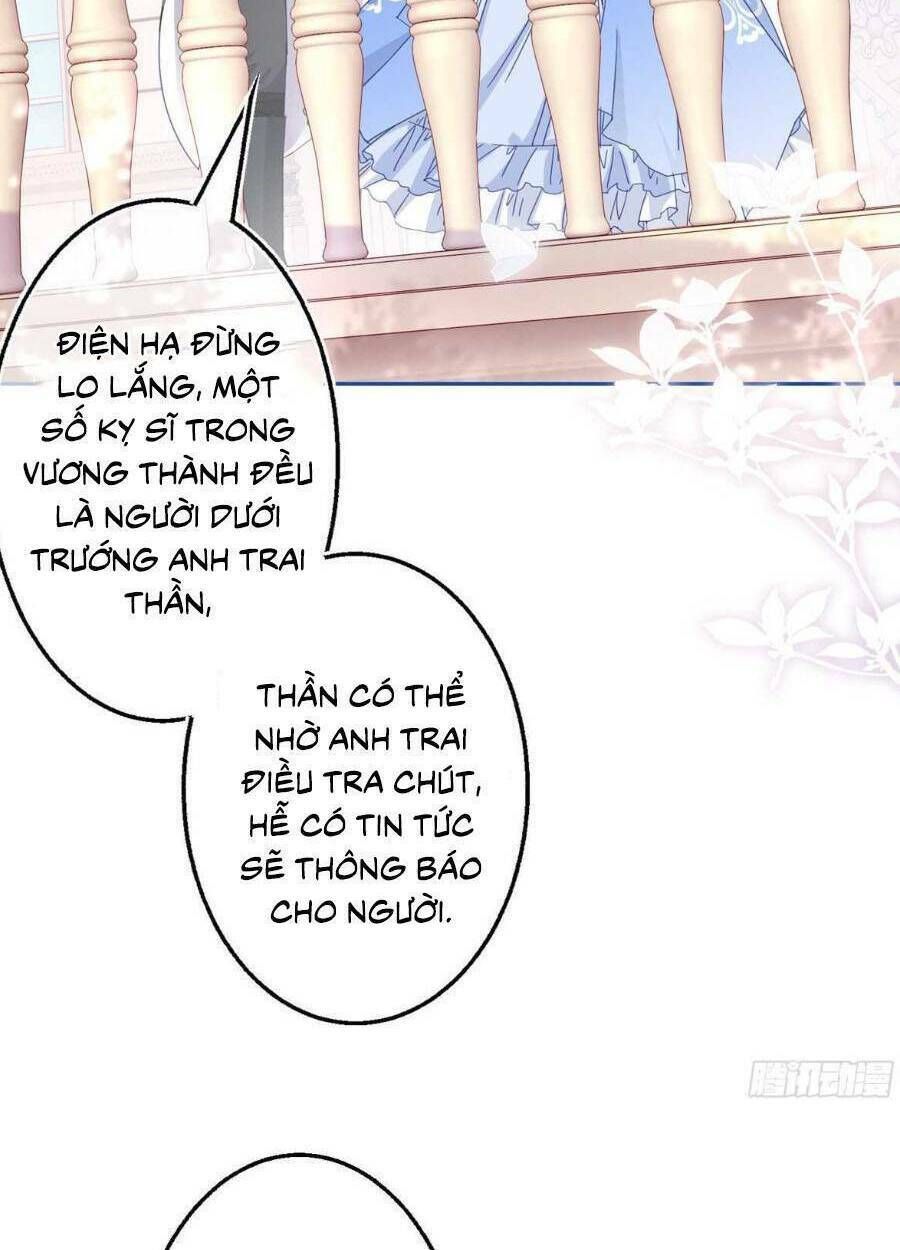 Hoàng Nữ Được Cưng Chiều Nhất Đế Quốc Chapter 81 - Trang 5