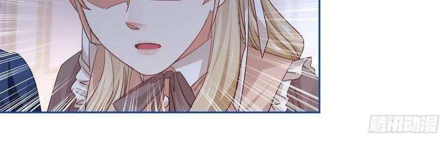 Hoàng Nữ Được Cưng Chiều Nhất Đế Quốc Chapter 82 - Trang 29