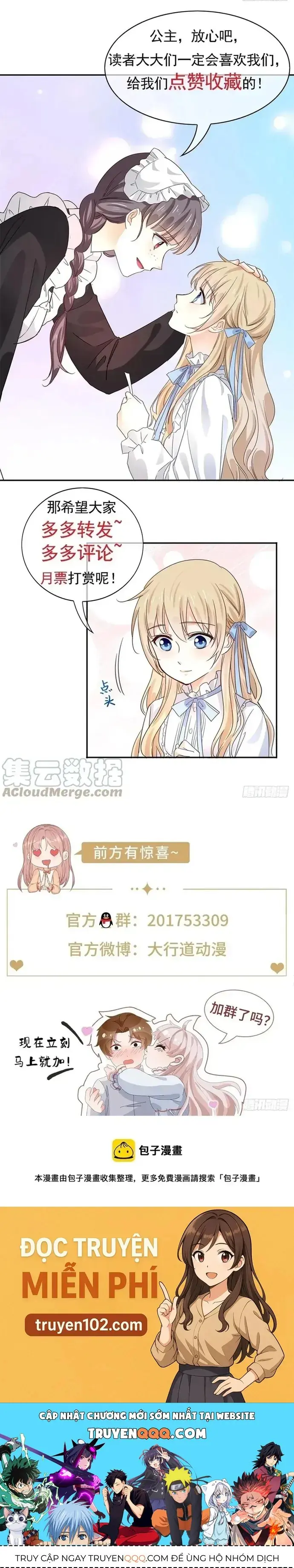 Hoàng Nữ Được Cưng Chiều Nhất Đế Quốc Chapter 90 - Trang 14